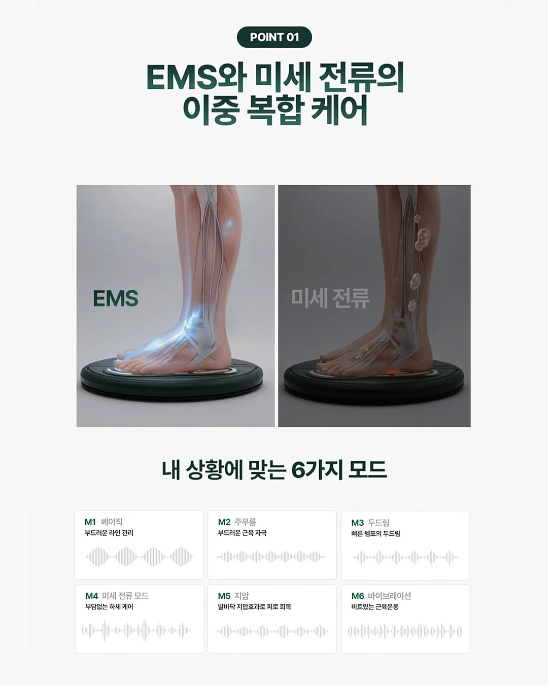샤크닌자 닌자크리미 아이스크림 메이커 4
