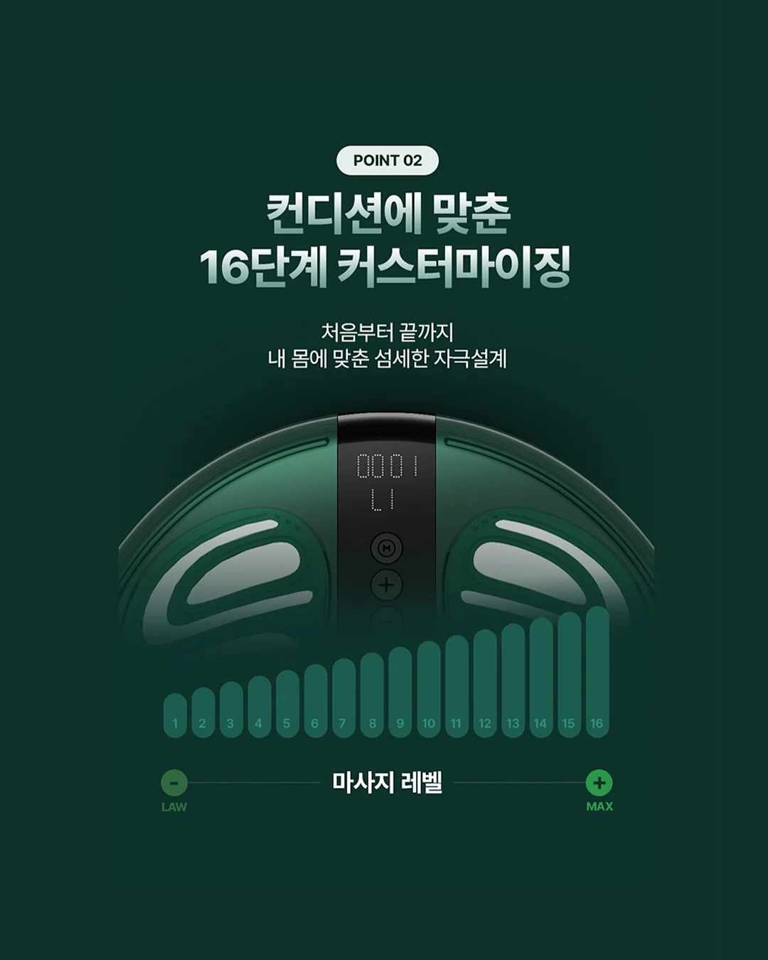 샤크닌자 닌자크리미 아이스크림 메이커 5