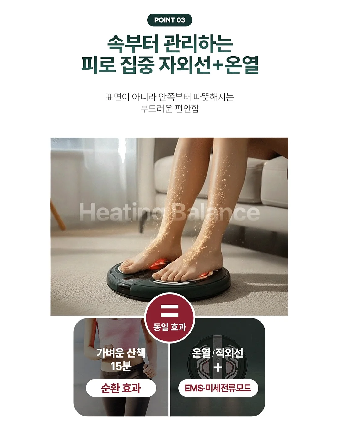 샤크닌자 닌자크리미 아이스크림 메이커 6