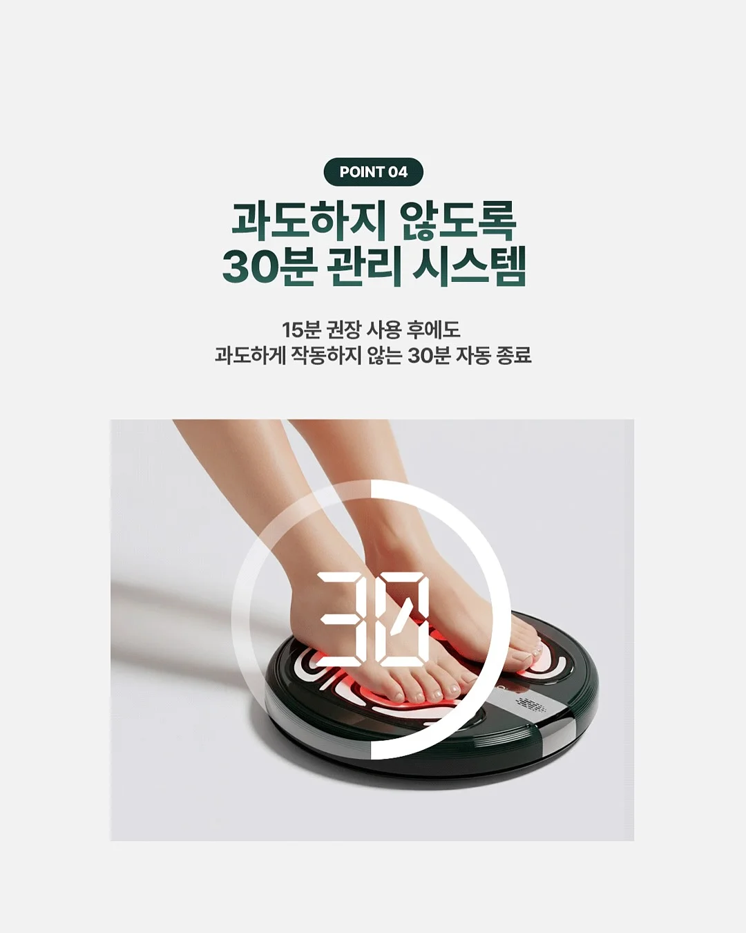 샤크닌자 닌자크리미 아이스크림 메이커 7