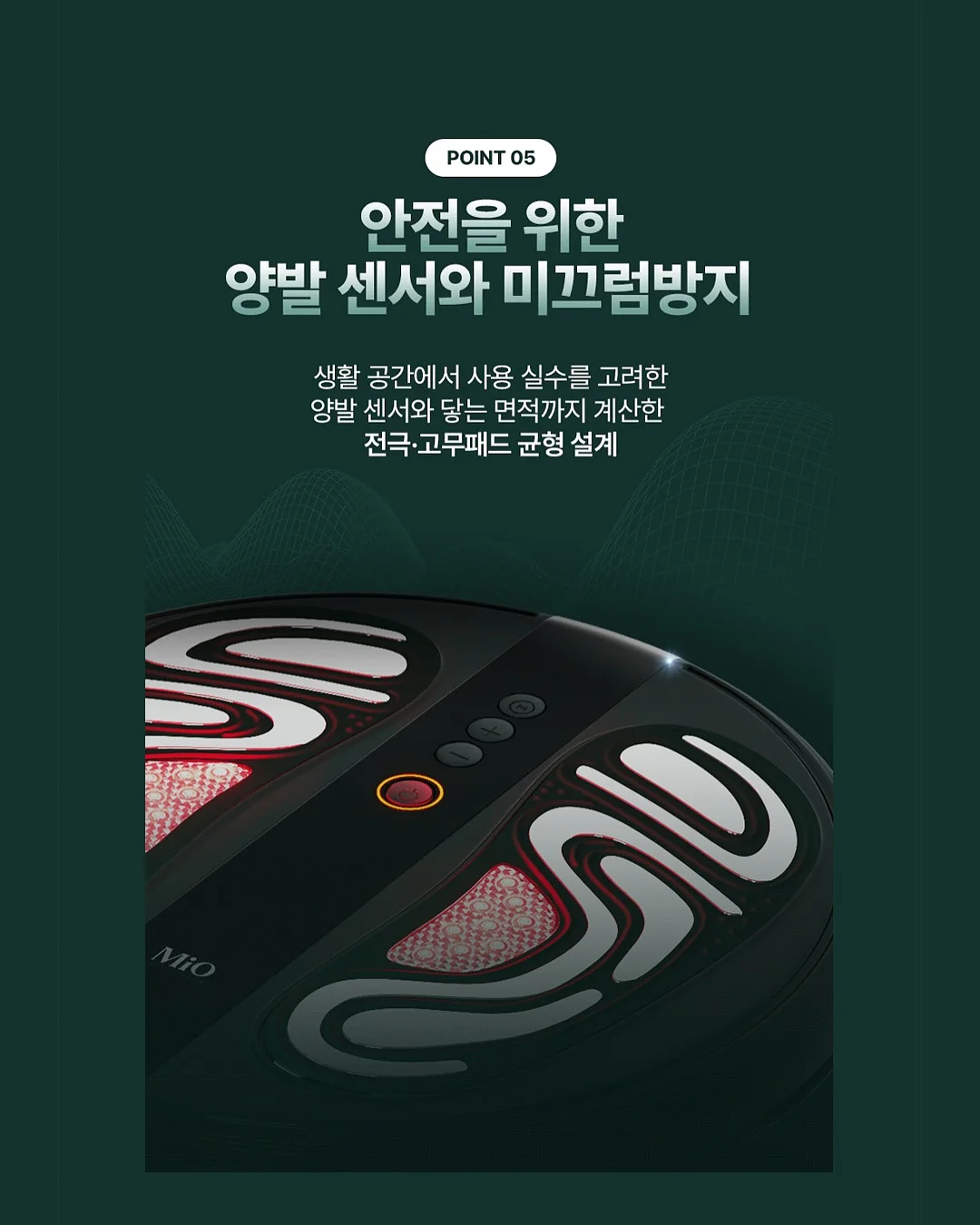 샤크닌자 닌자크리미 아이스크림 메이커 8