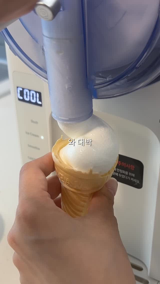 태양광 센서등