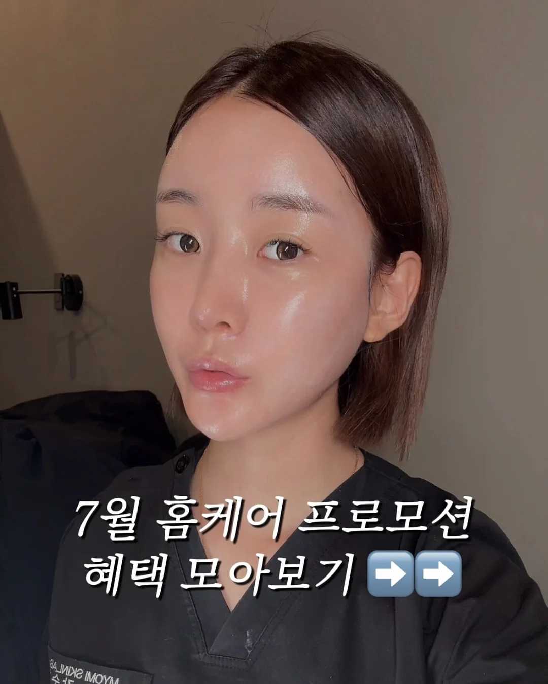 청국장 1