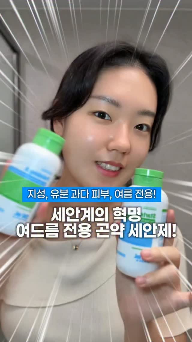공구상품몰