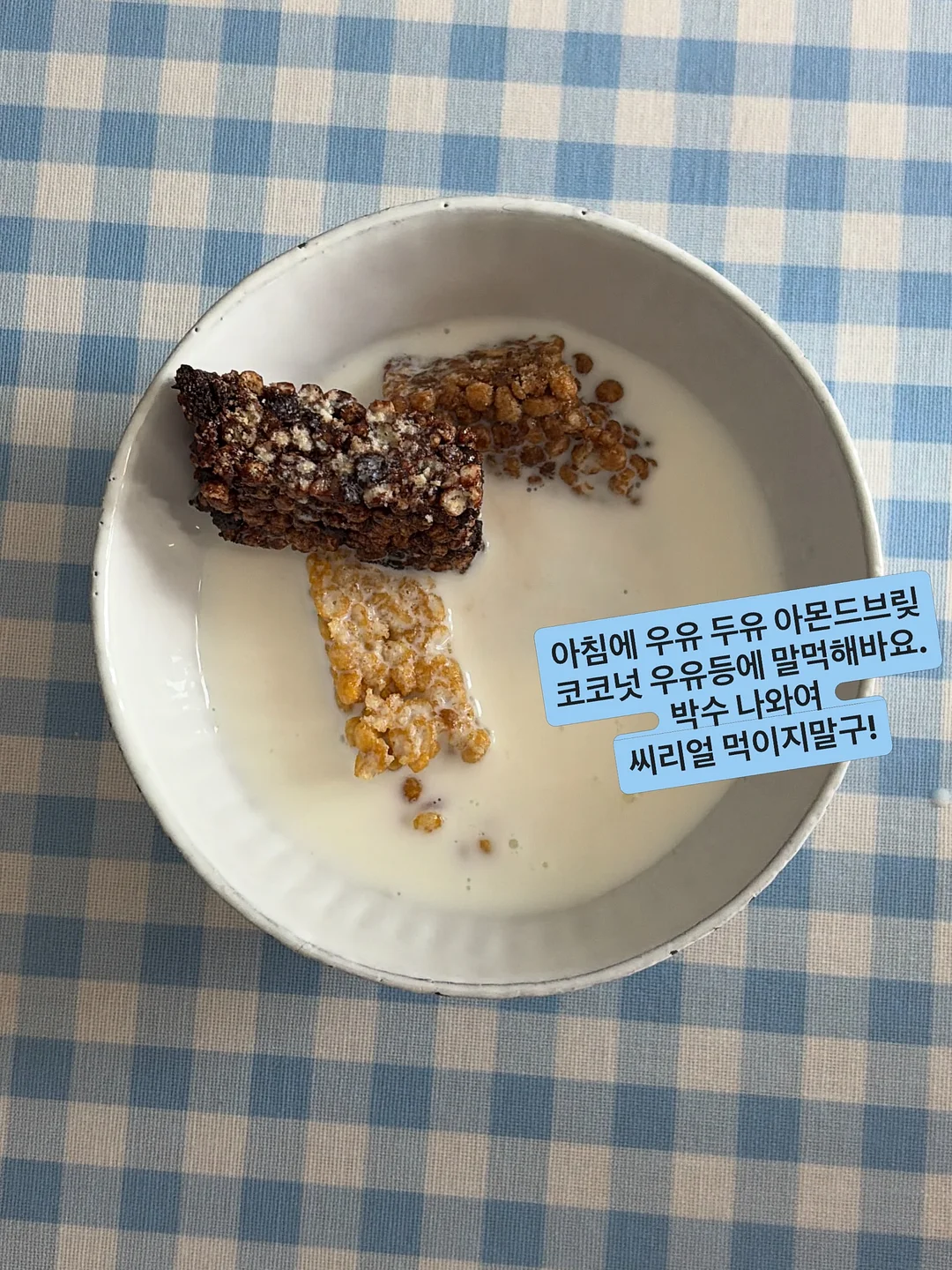 파리 댄디 호텔 Dandy Hotel 11