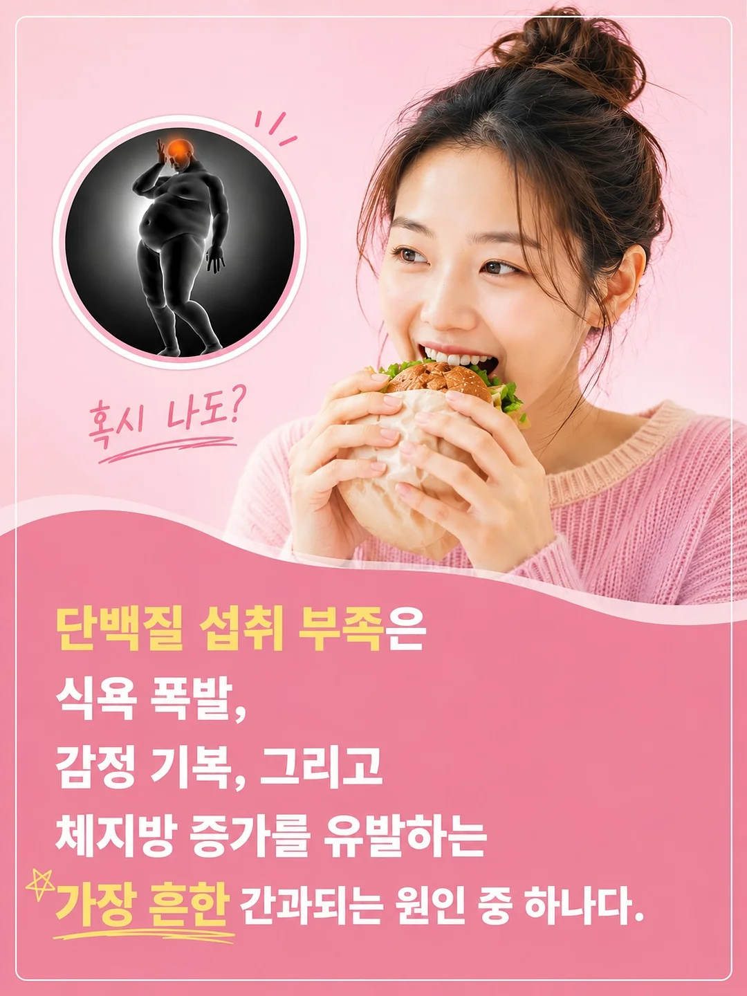 파리 댄디 호텔 Dandy Hotel 13