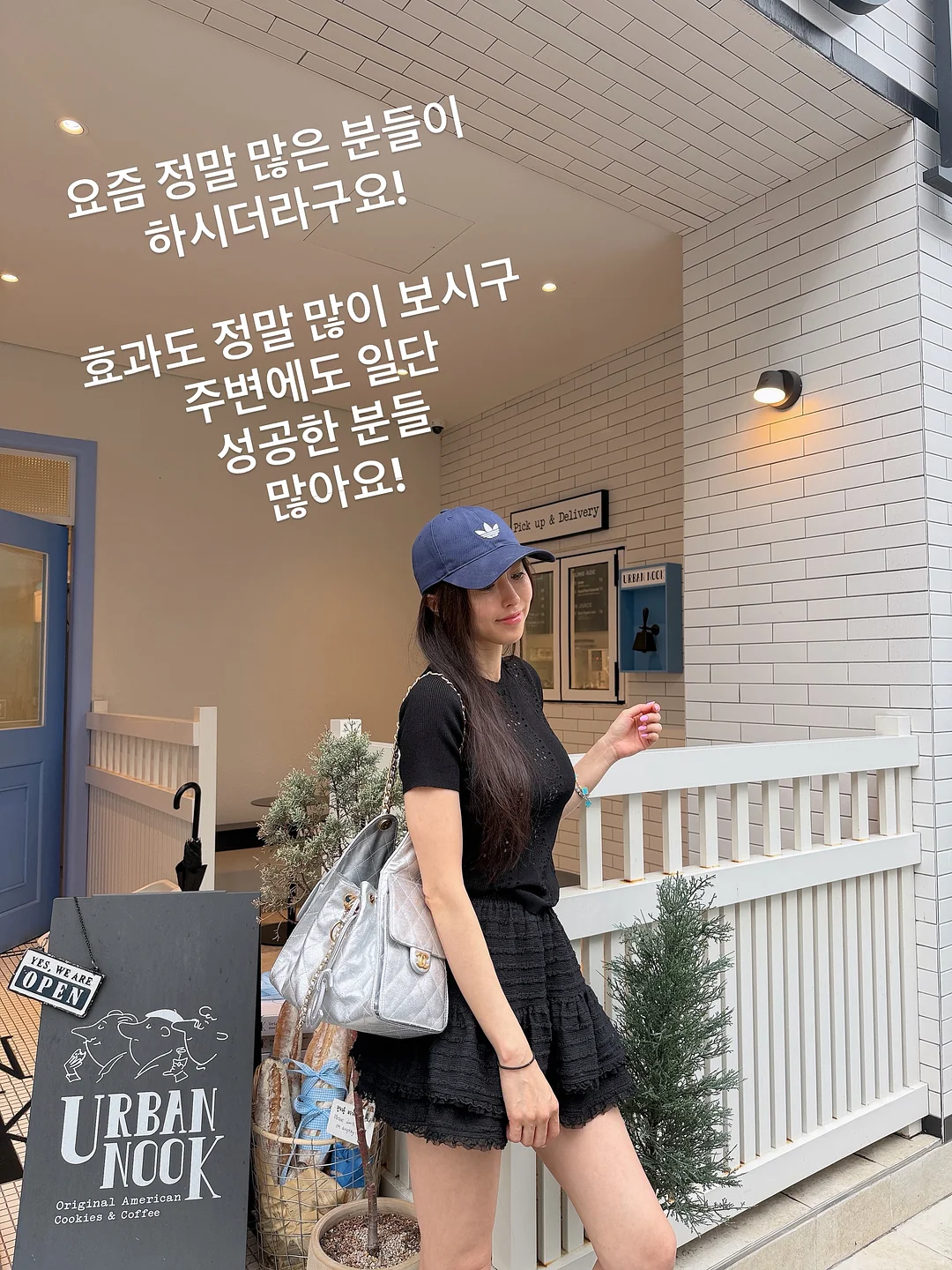 파리 댄디 호텔 Dandy Hotel 2