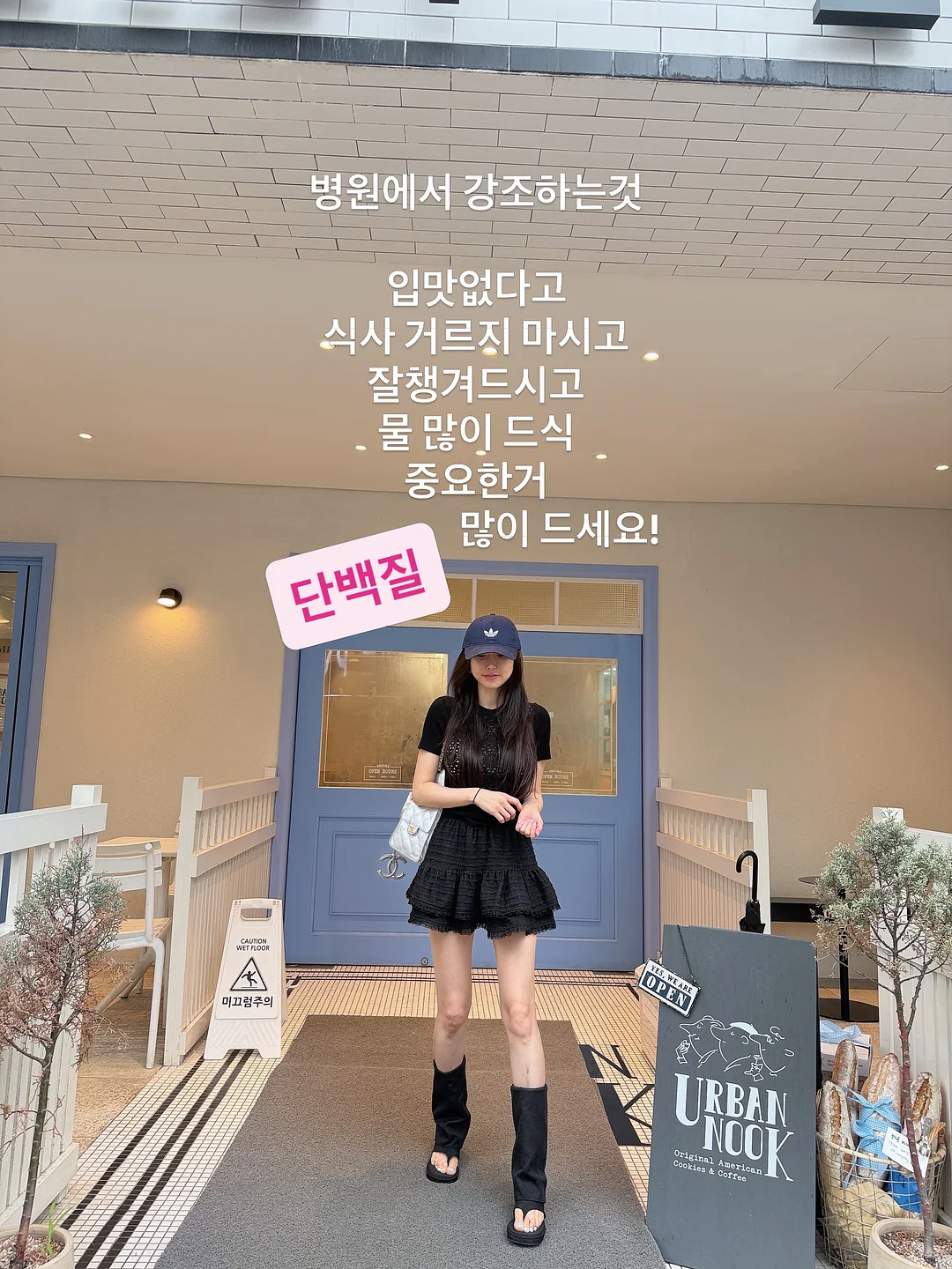 파리 댄디 호텔 Dandy Hotel 4