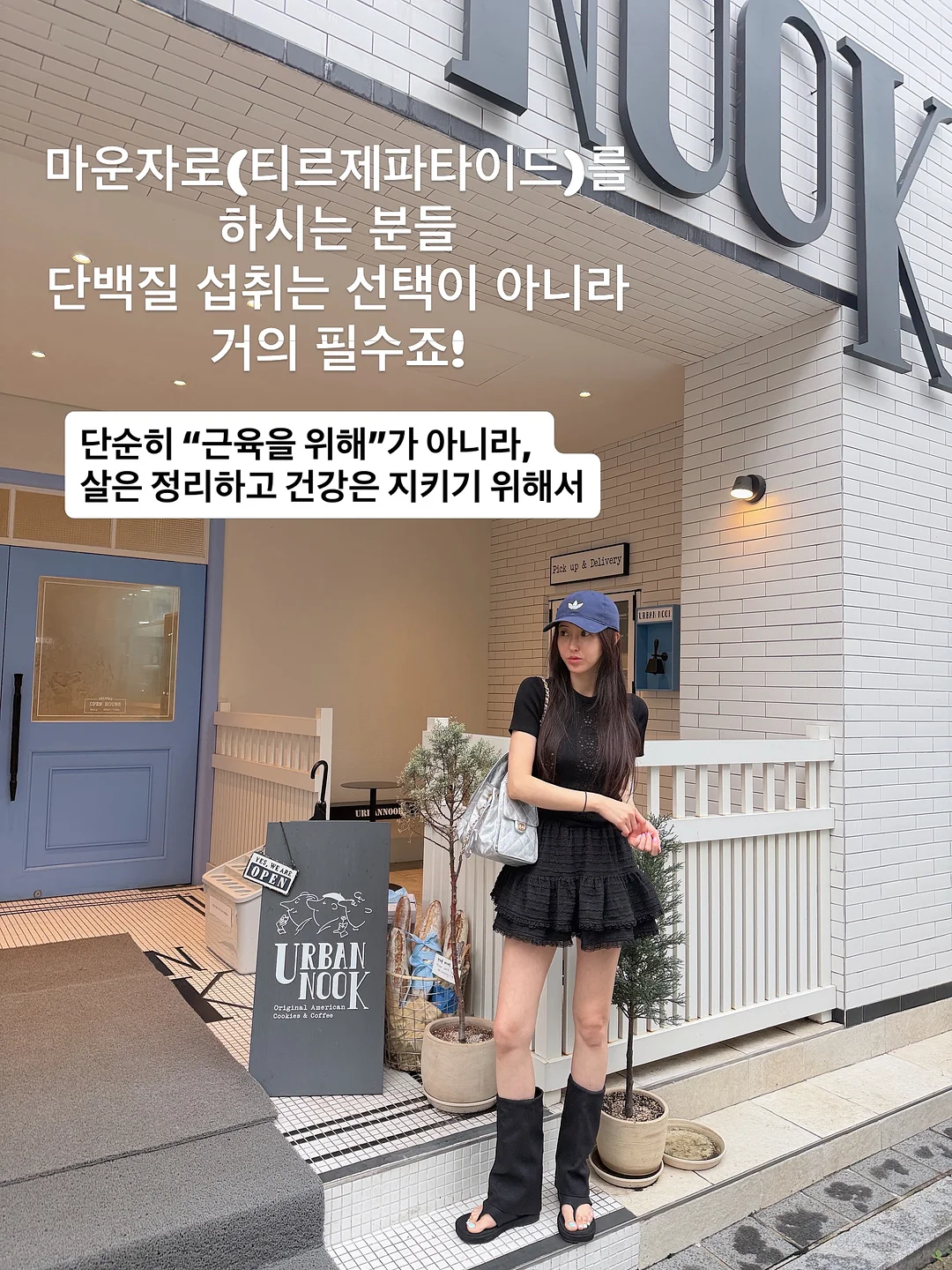 파리 댄디 호텔 Dandy Hotel 5