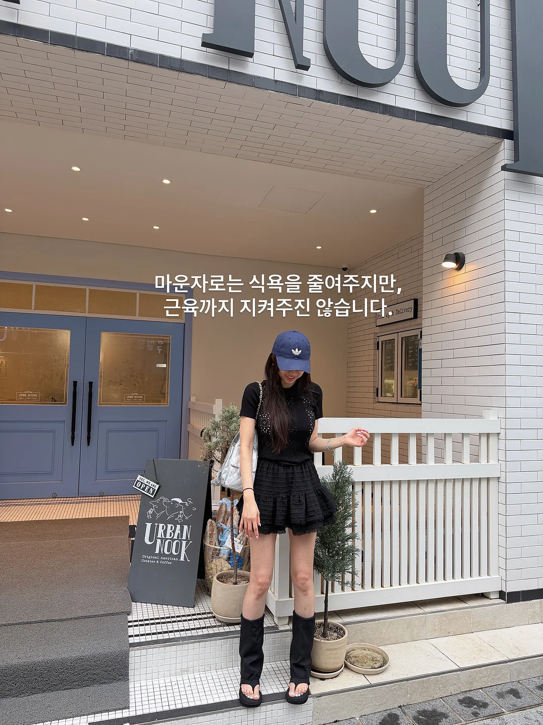 파리 댄디 호텔 Dandy Hotel 6
