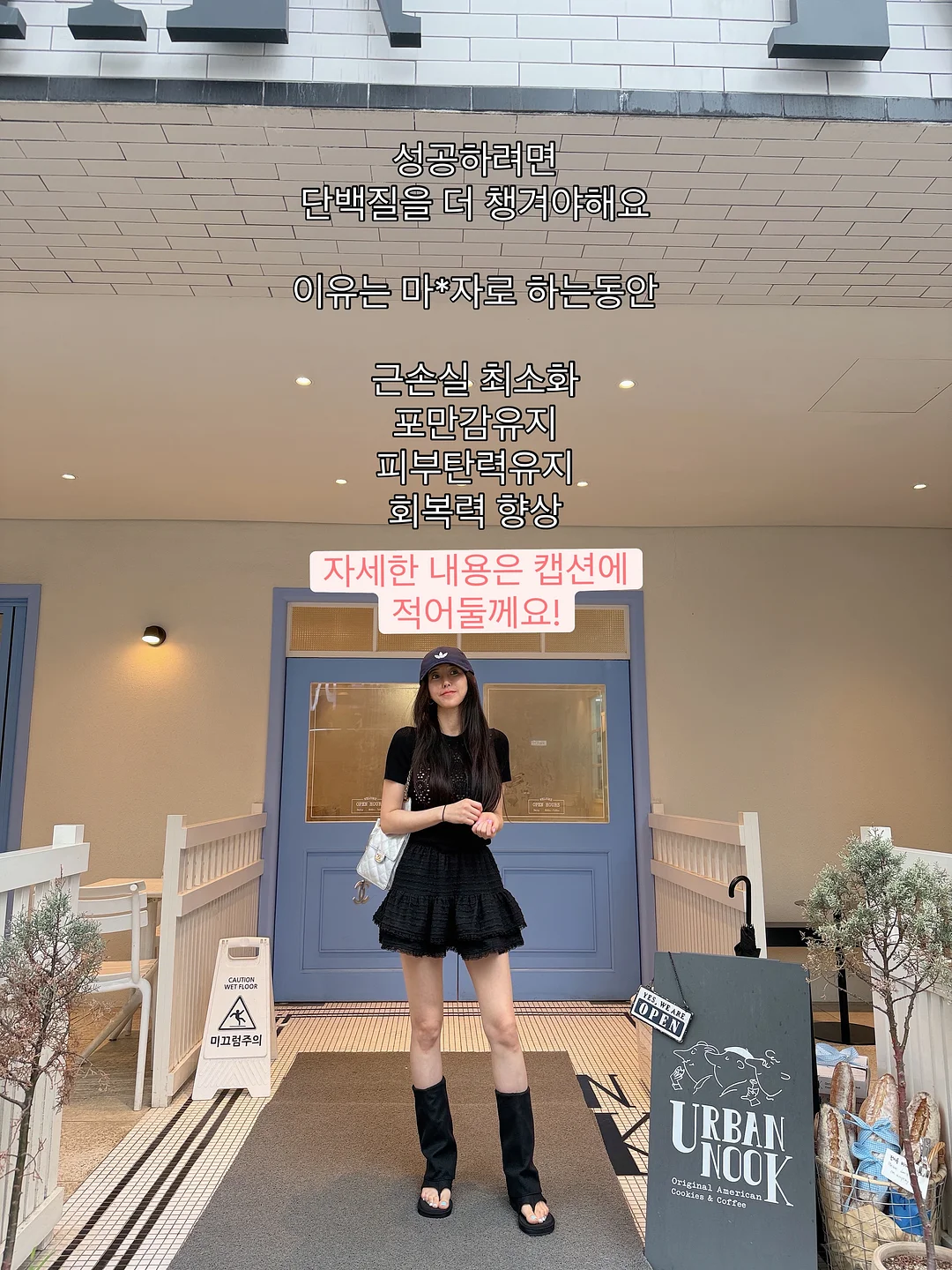 파리 댄디 호텔 Dandy Hotel 7