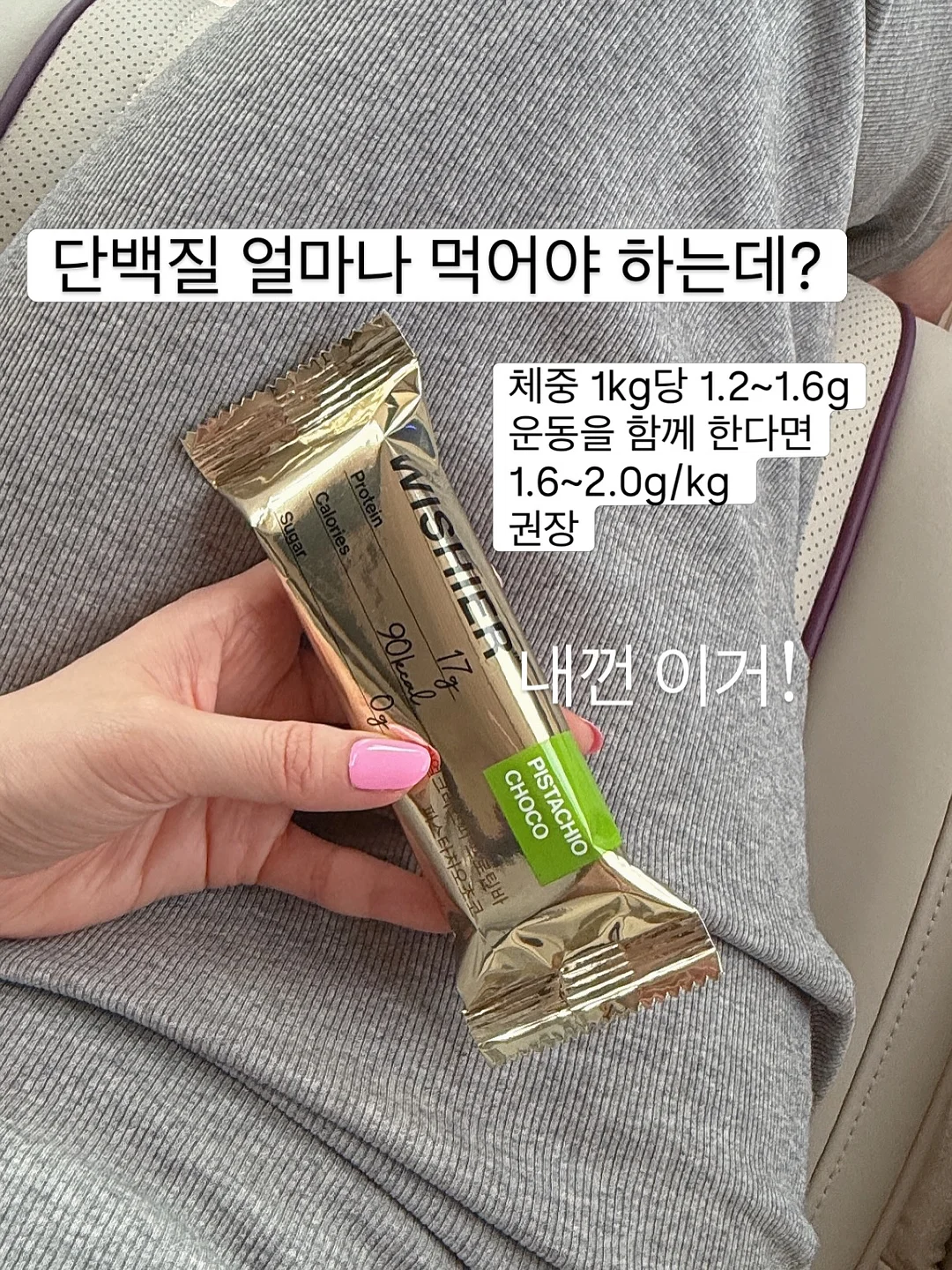 파리 댄디 호텔 Dandy Hotel 9