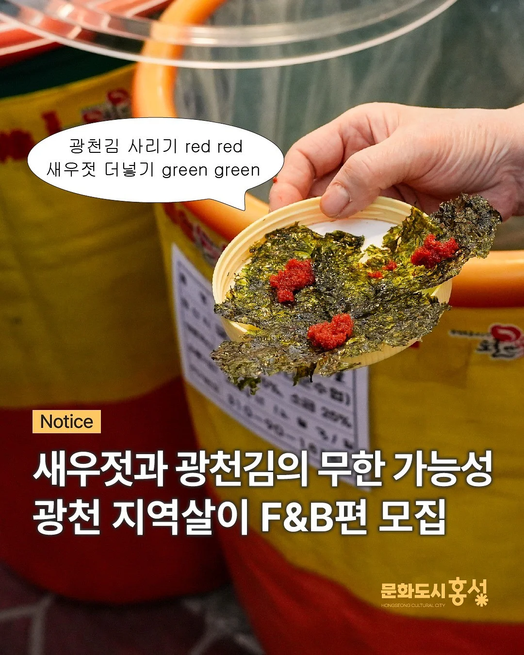 모스그레이 펀칭 자수 블라우스 1