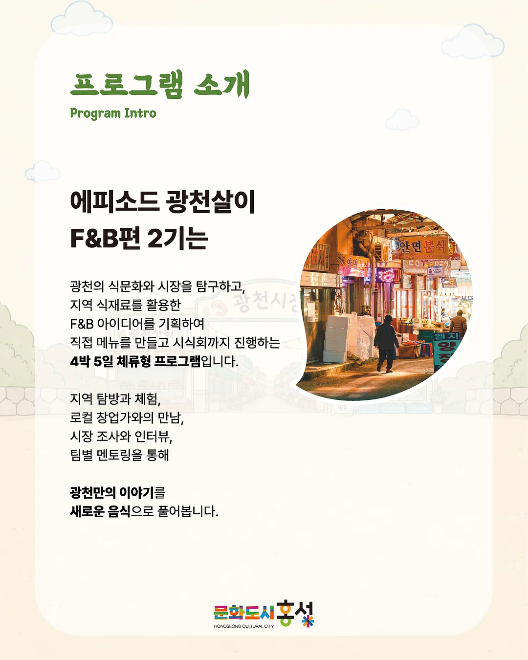 모스그레이 펀칭 자수 블라우스 3