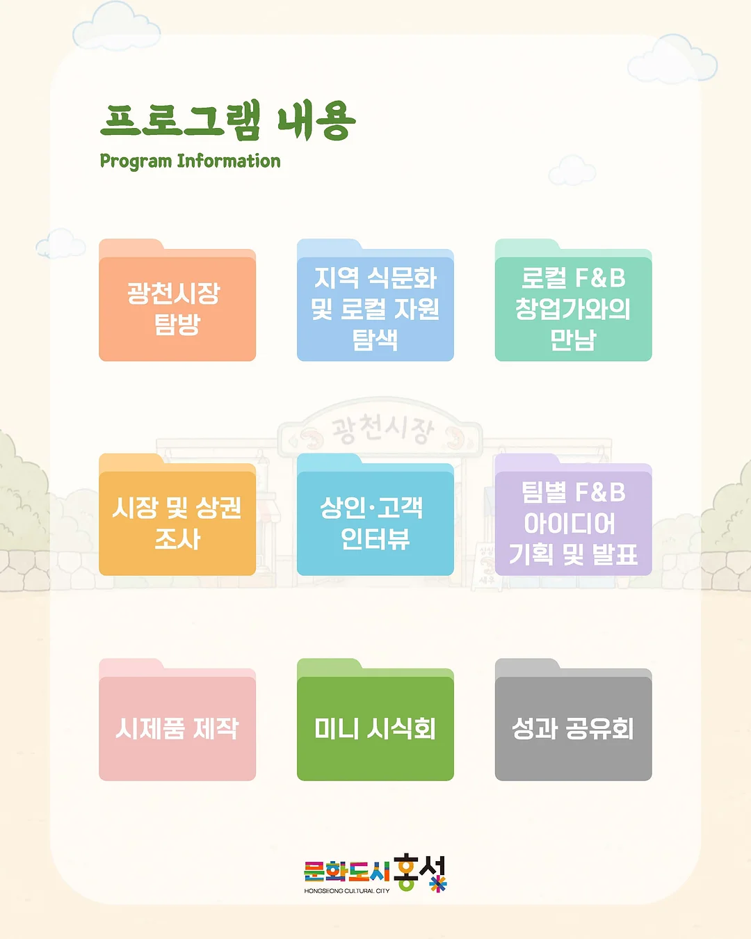 모스그레이 펀칭 자수 블라우스 4