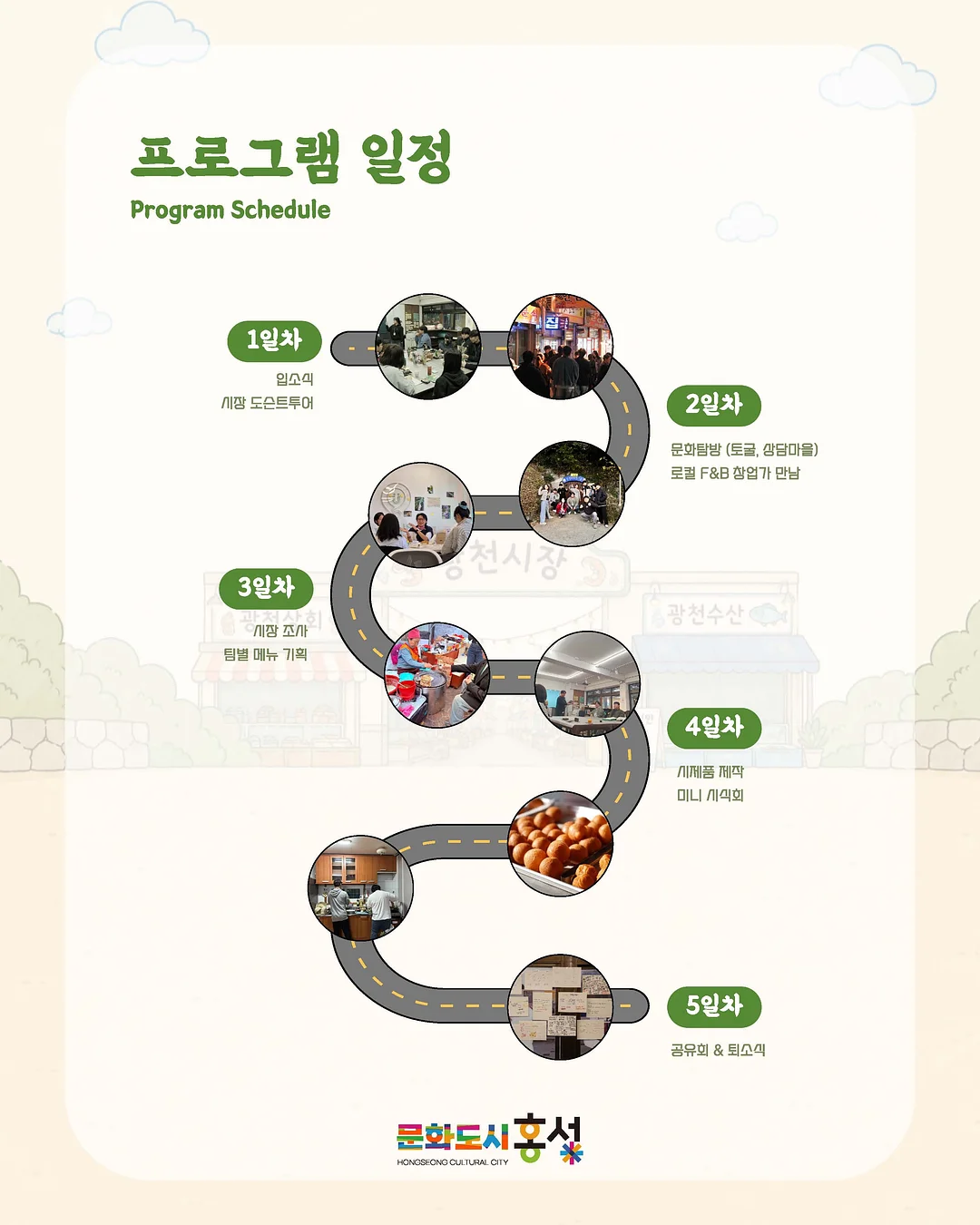 모스그레이 펀칭 자수 블라우스 5