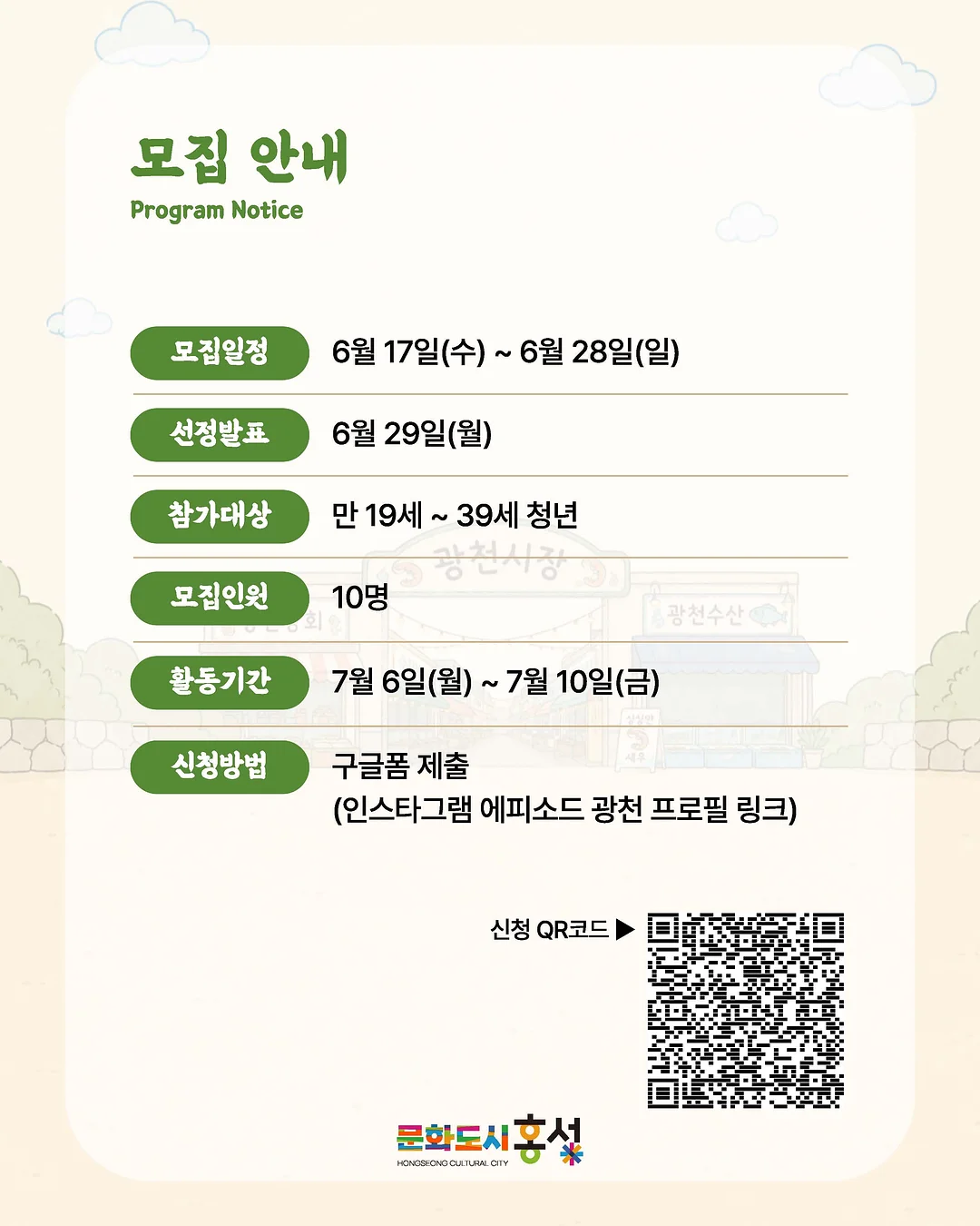모스그레이 펀칭 자수 블라우스 7