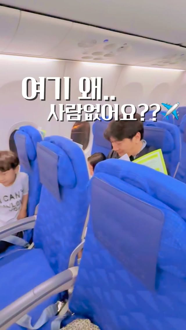 크러시80 리부트 키보드