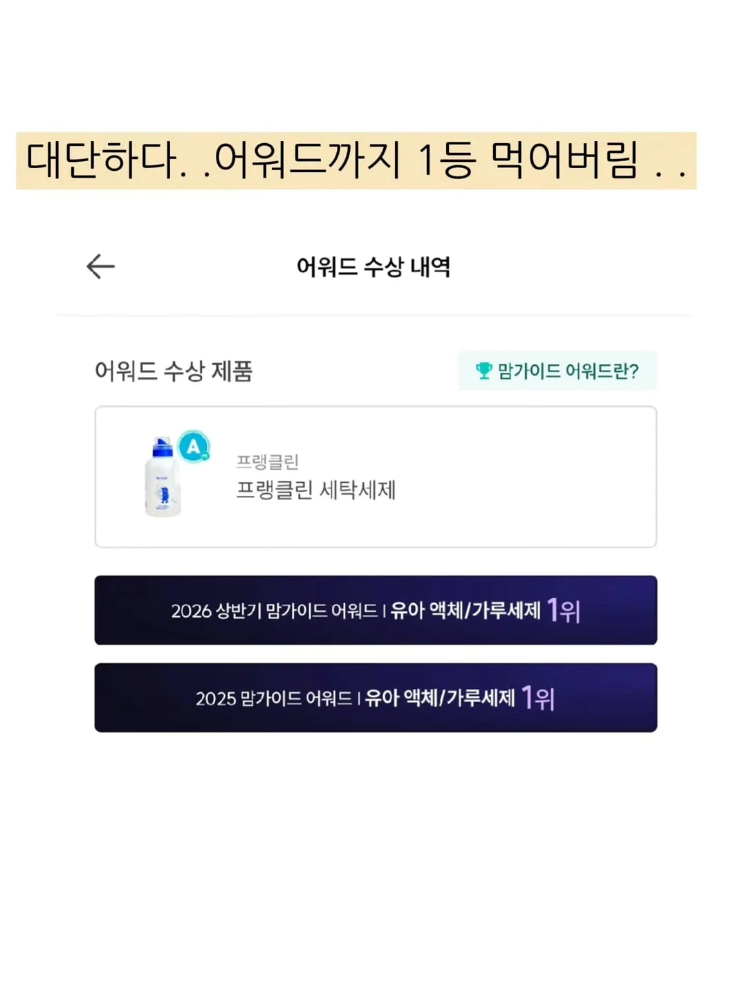 창문 4