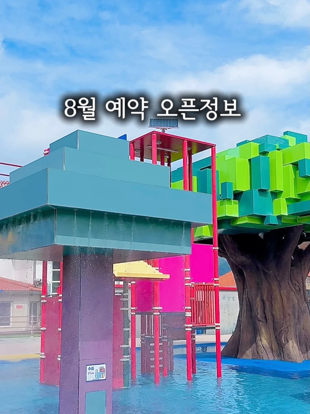 실전 전략 연습 자료 1
