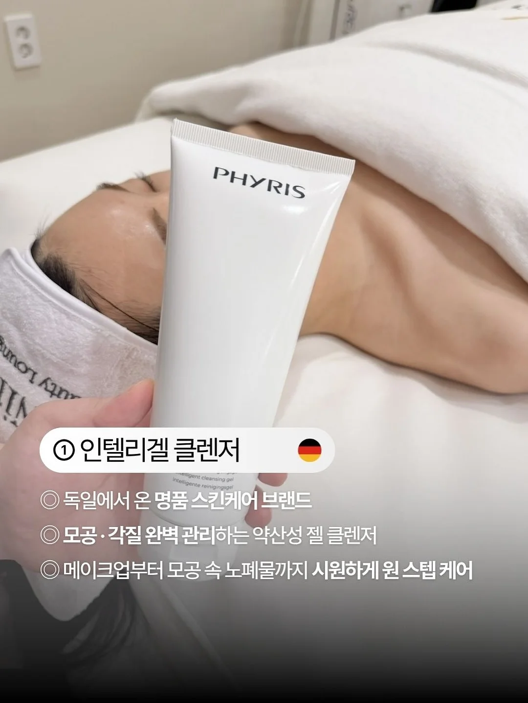 당연구소 카사바칩 8