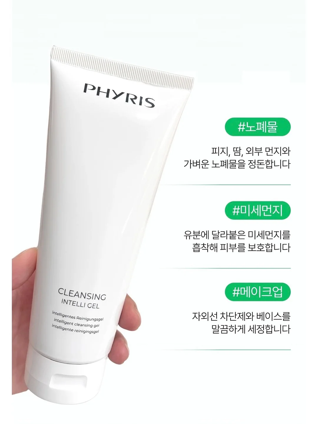 당연구소 카사바칩 9