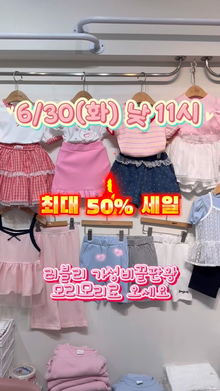산호 귀걸이