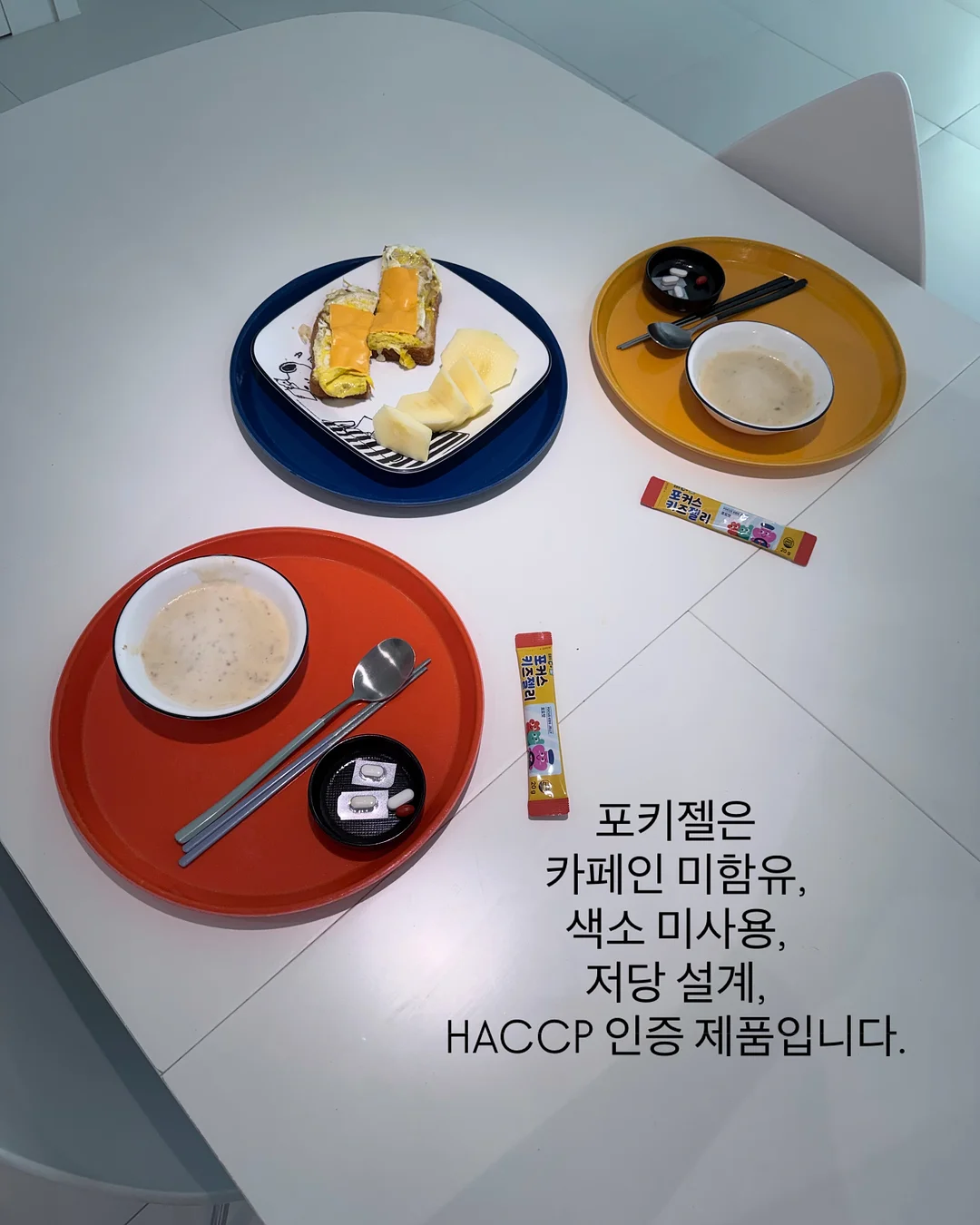 크레욜라 워셔블 야외용 분필 & 수퍼초크 5