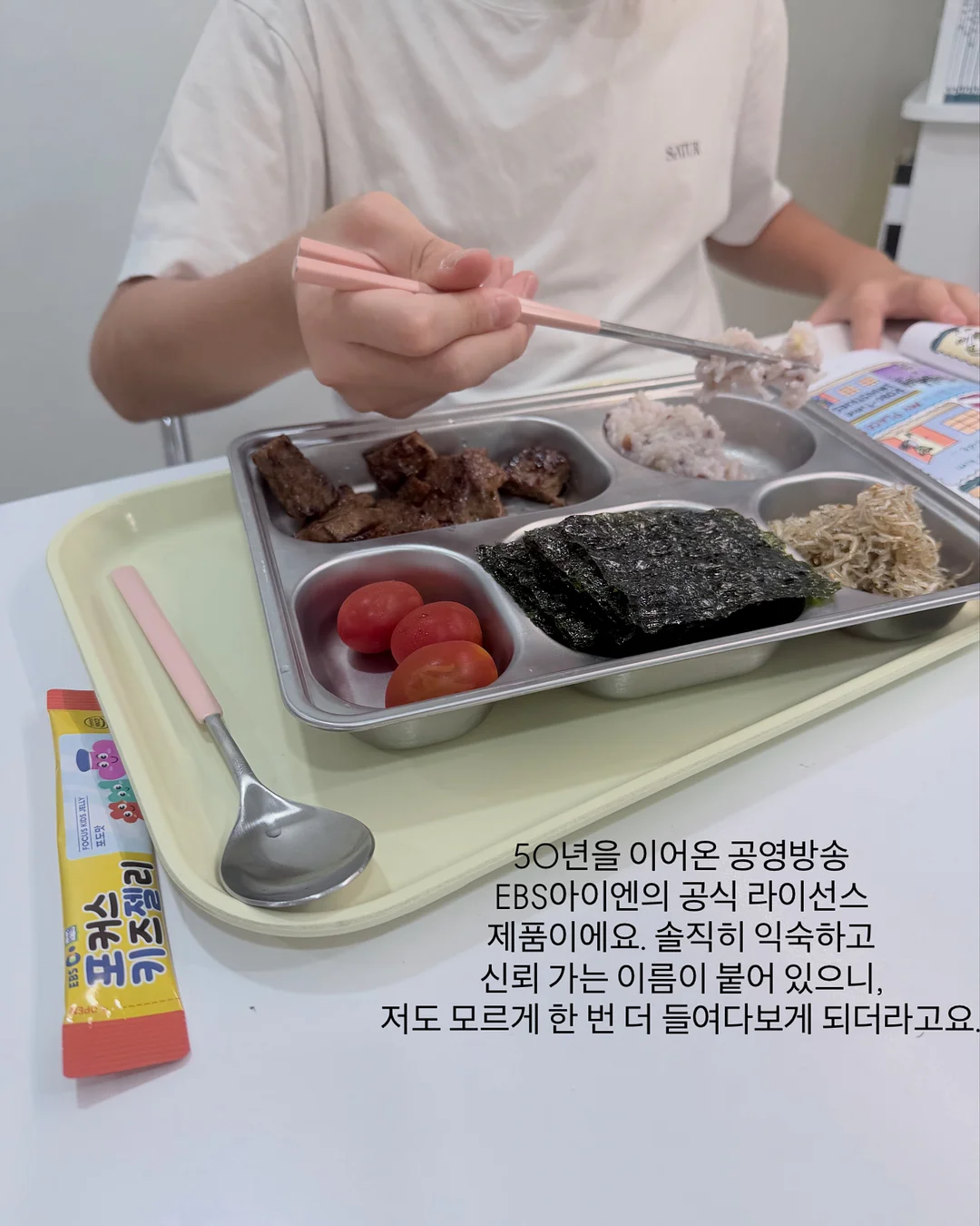 크레욜라 워셔블 야외용 분필 & 수퍼초크 6