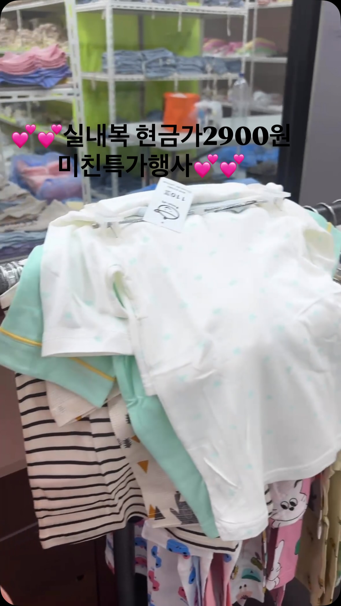 피아노 멜로디 다이어리 커버
