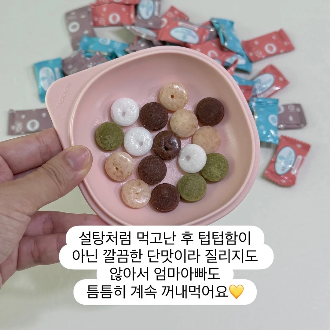 톤업 선세럼 12