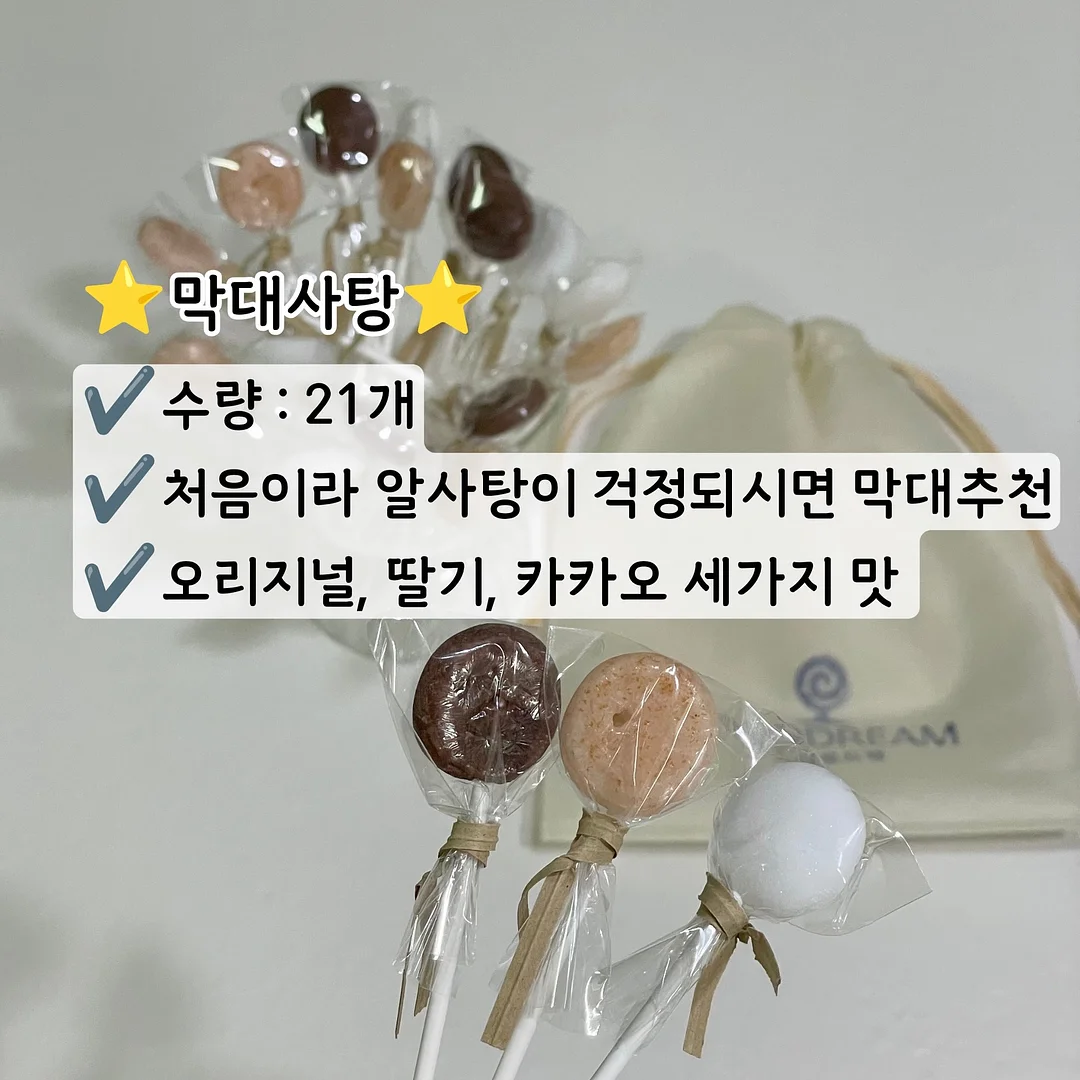 톤업 선세럼 5