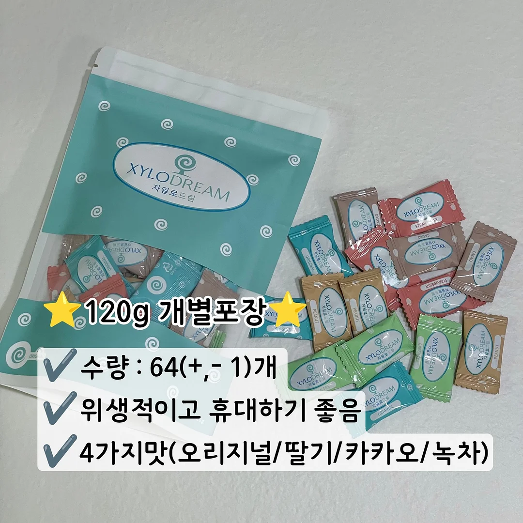 톤업 선세럼 6