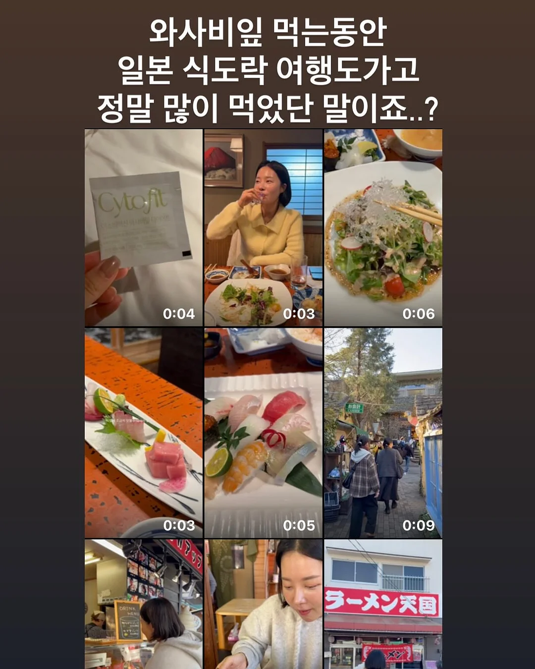 반려돌 만들기 키트 3