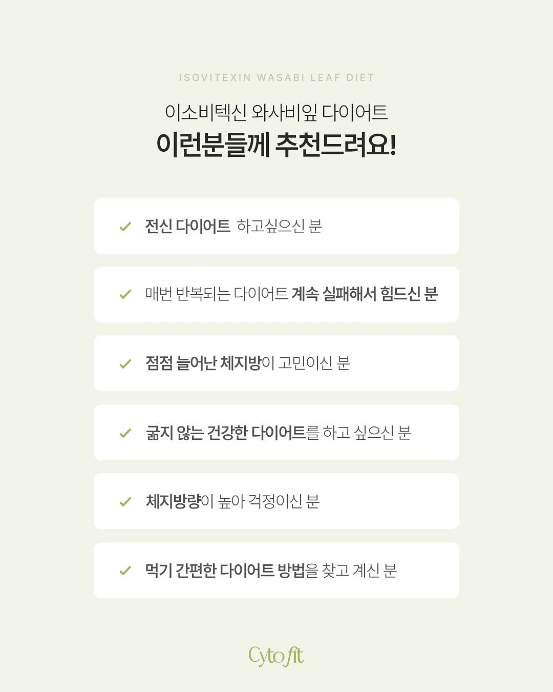 반려돌 만들기 키트 10