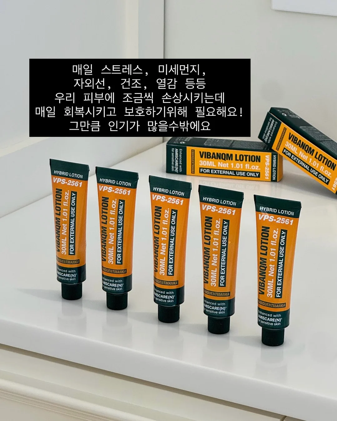 코코지 풀세트 3