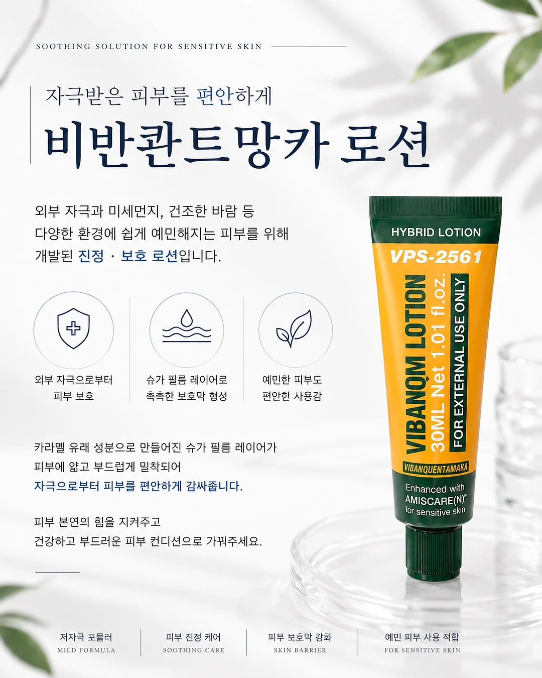 코코지 풀세트 4