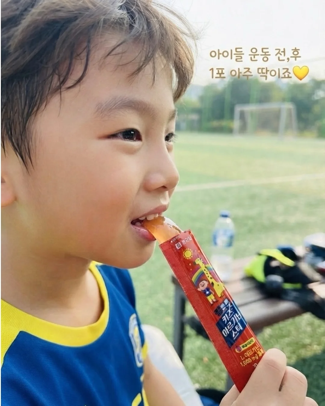 키펀 모기스프레이 5