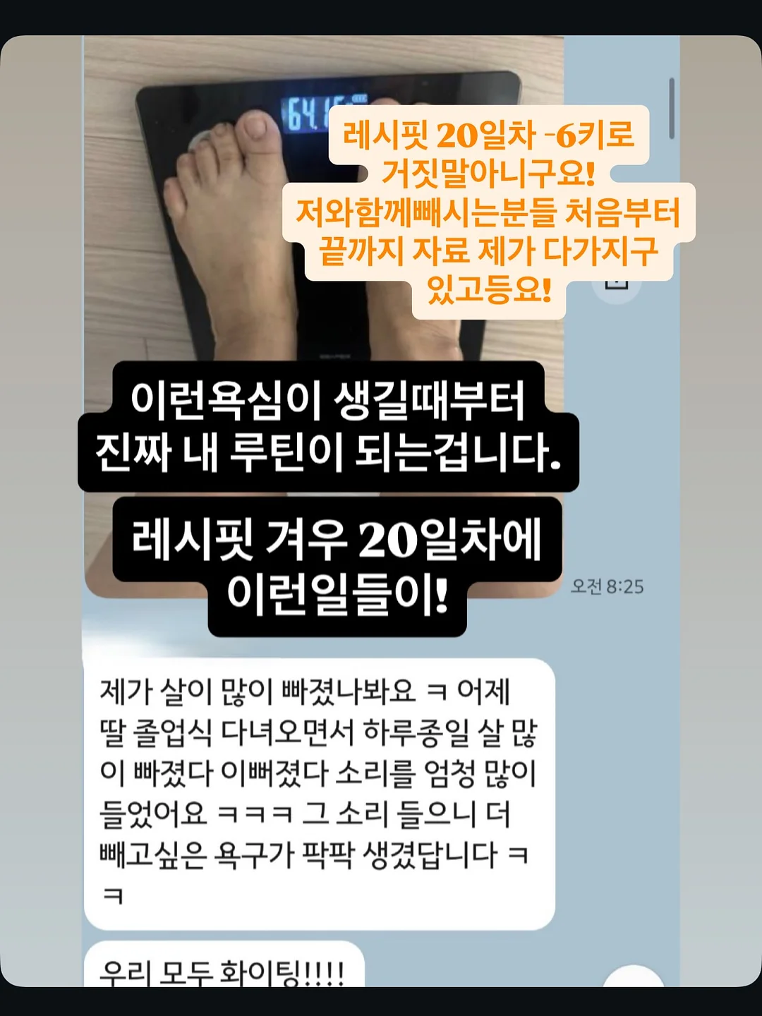 마그네틱 피어싱 11