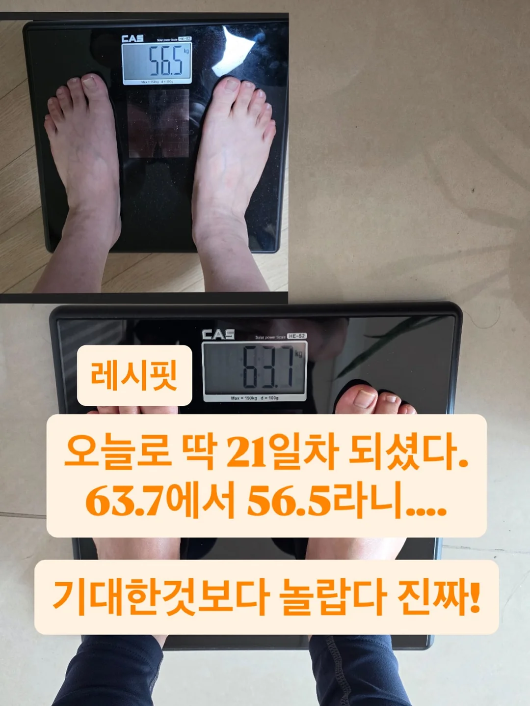 마그네틱 피어싱 12