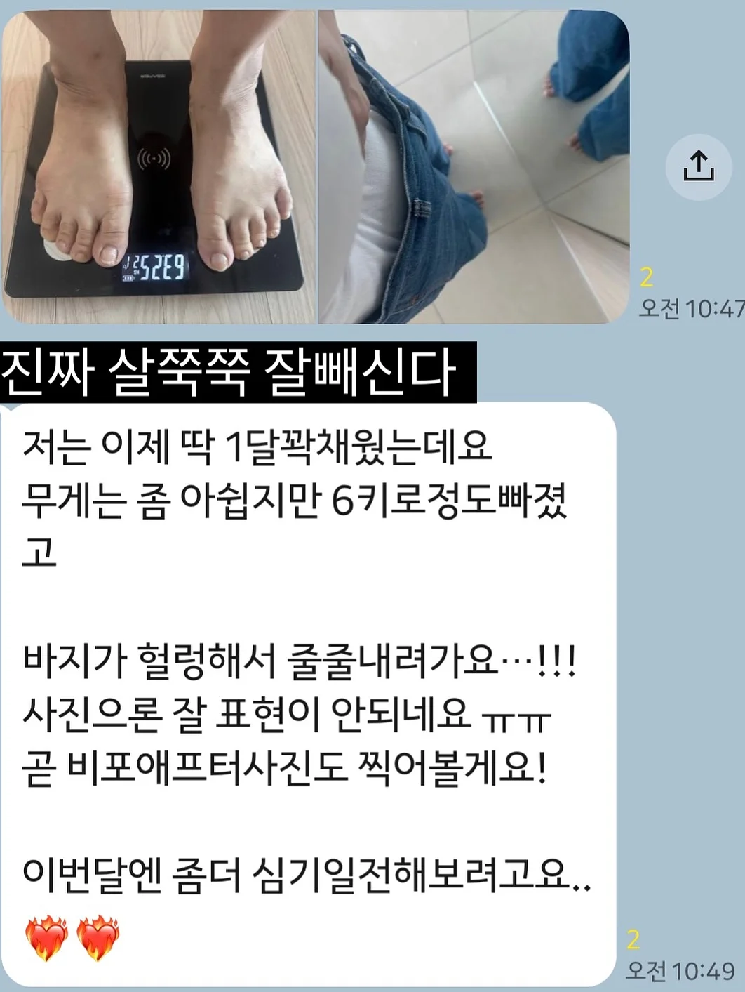 마그네틱 피어싱 13