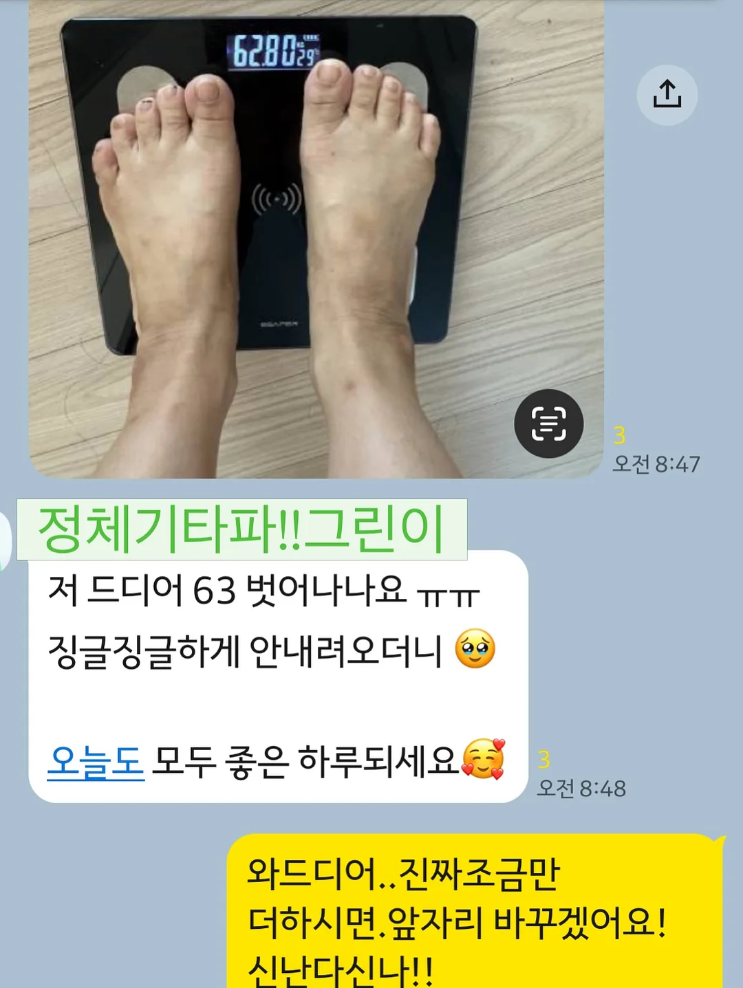 마그네틱 피어싱 14