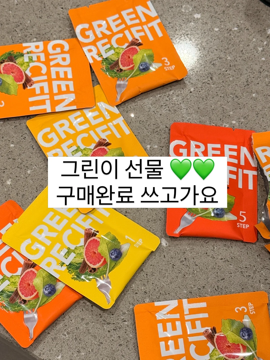마그네틱 피어싱 3