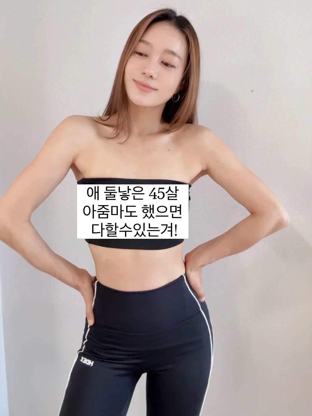 마그네틱 피어싱 4