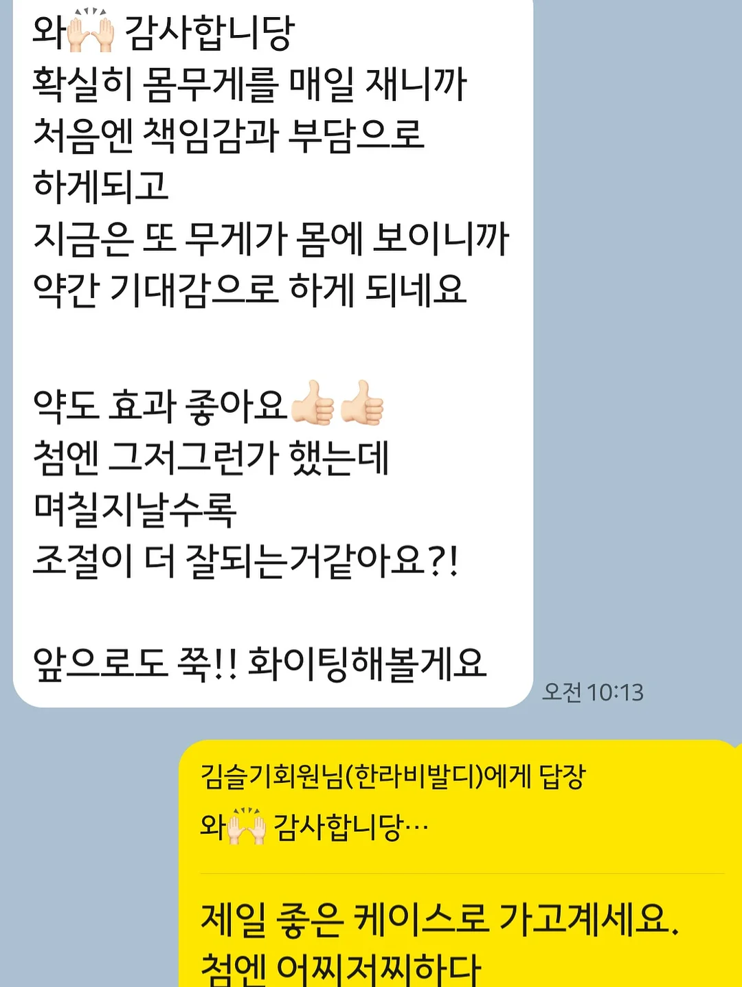 마그네틱 피어싱 7