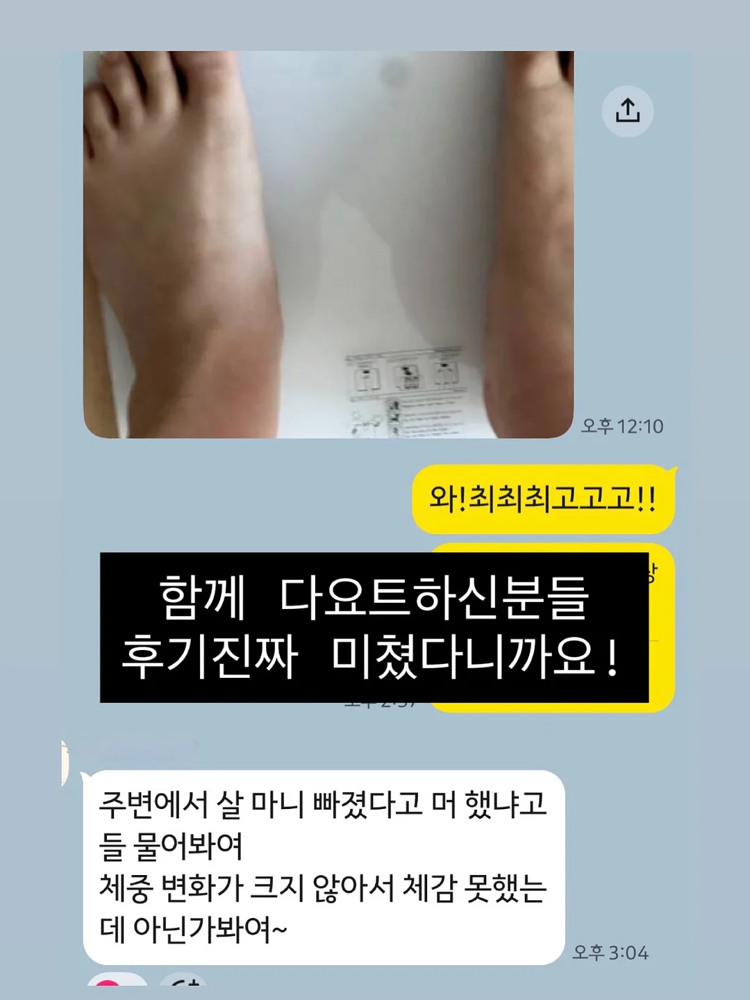 마그네틱 피어싱 8
