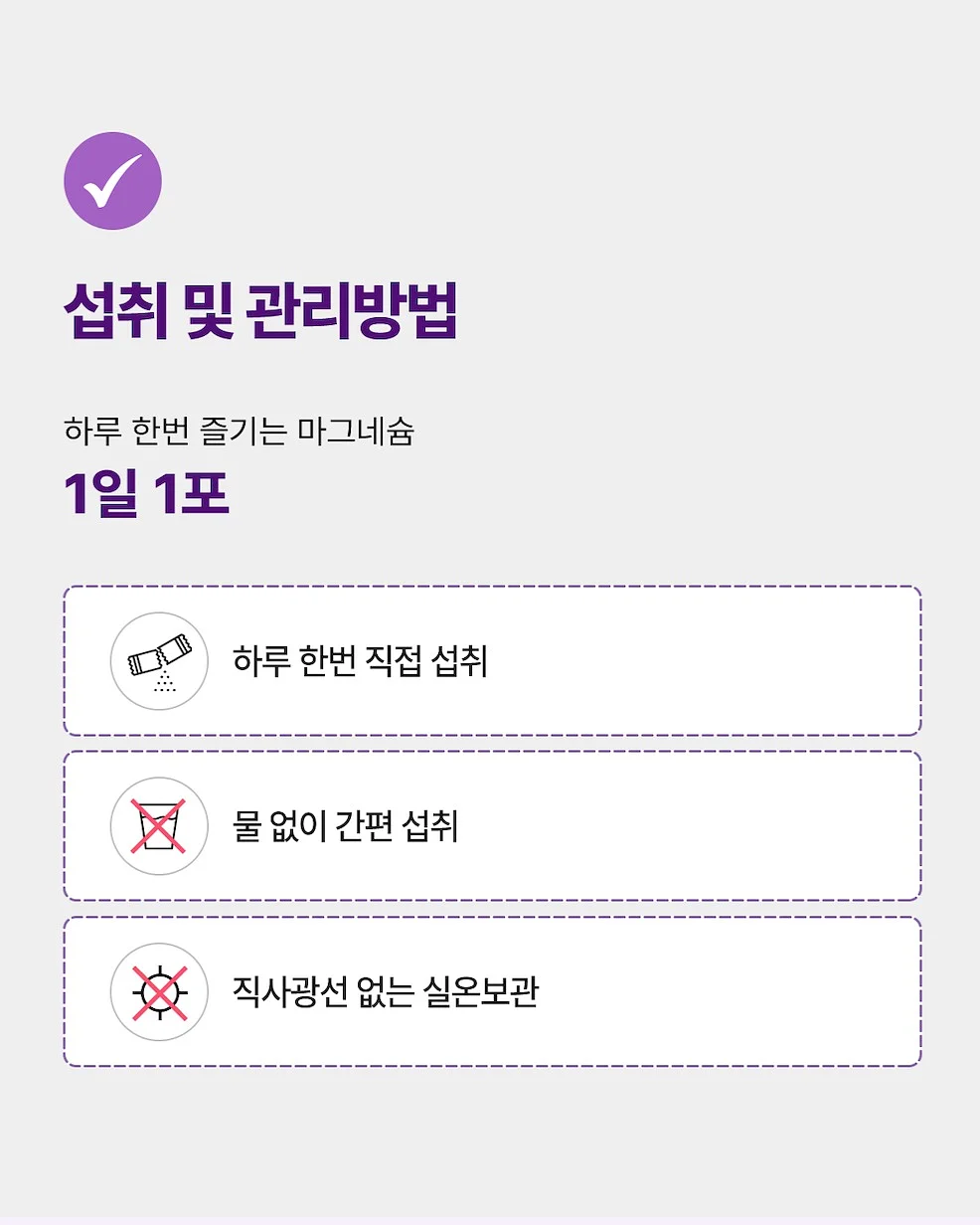 아르마니 뷰티 파워 패브릭 PRO 롱웨어 파운데이션 6