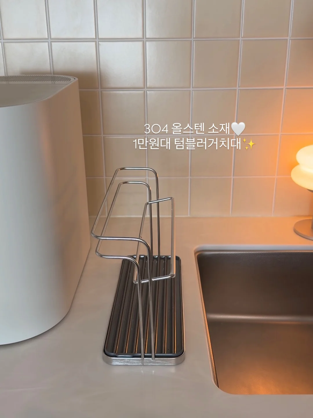 달바 세럼 글로우 텐션 커버 쿠션 8