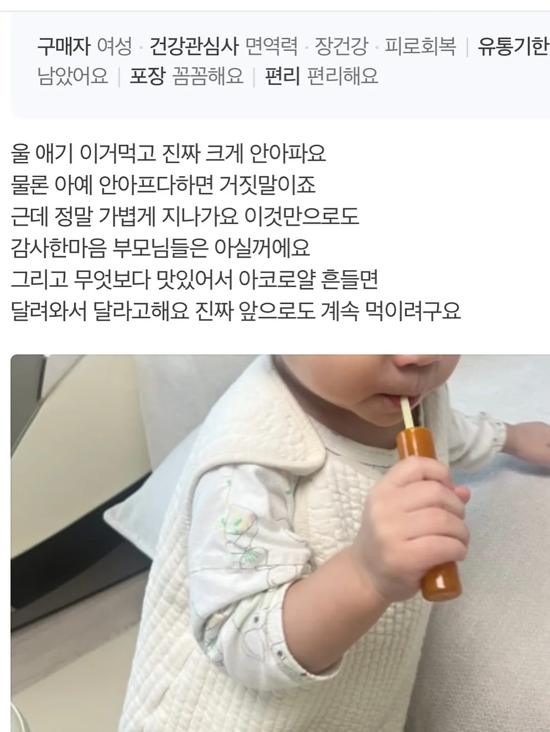 김미소진 작가님 체험존 20