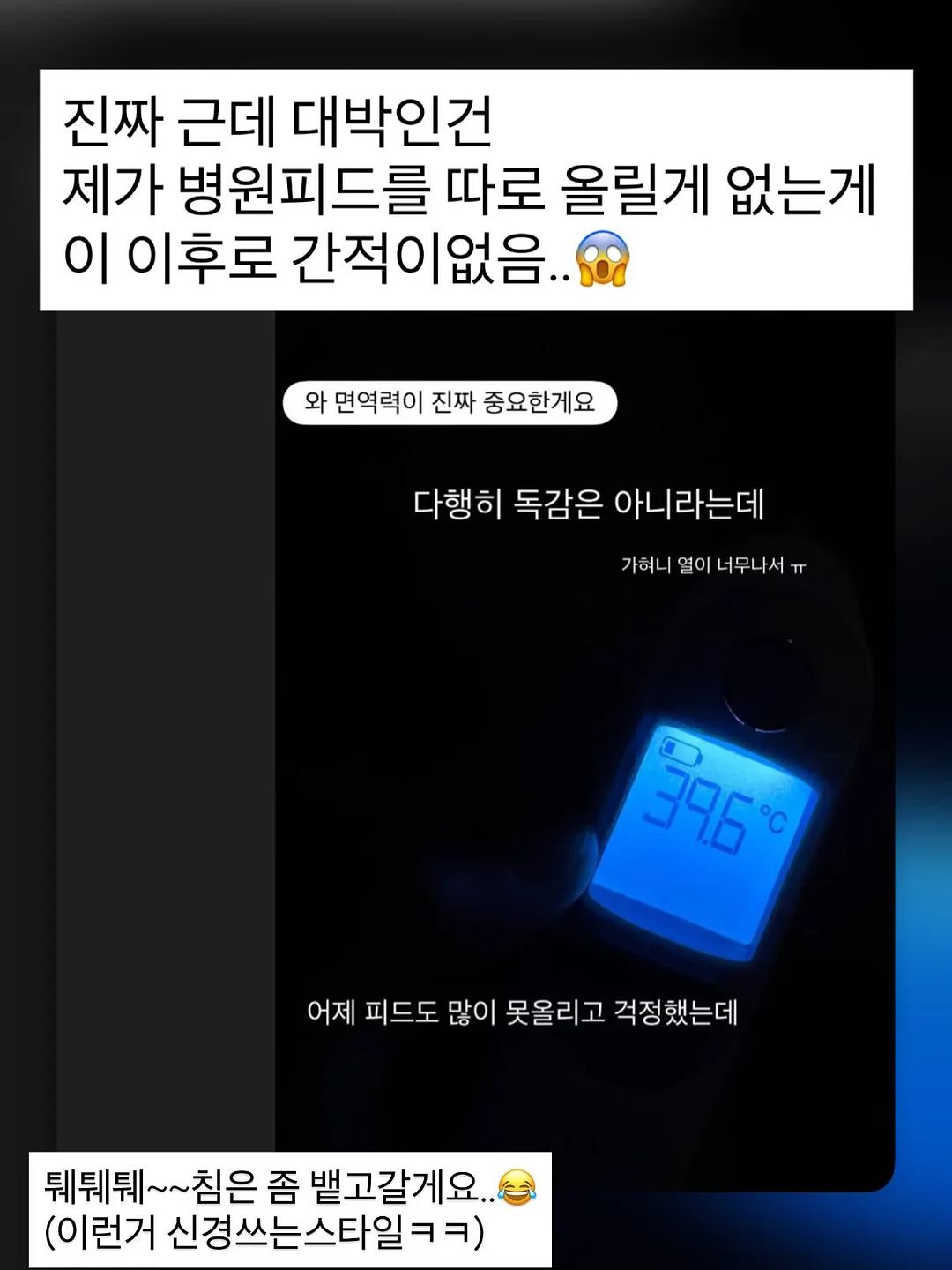 김미소진 작가님 체험존 3